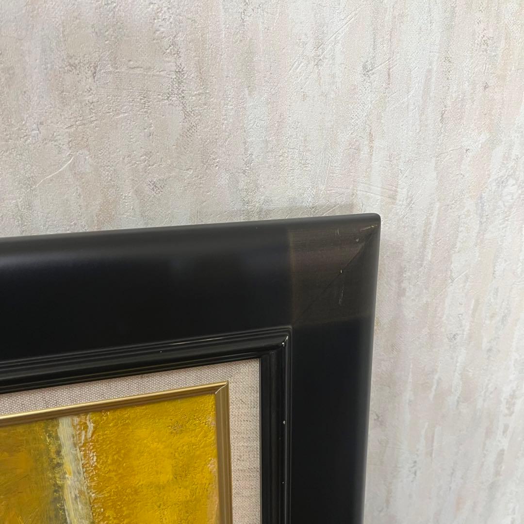 絵画　黄いかべ