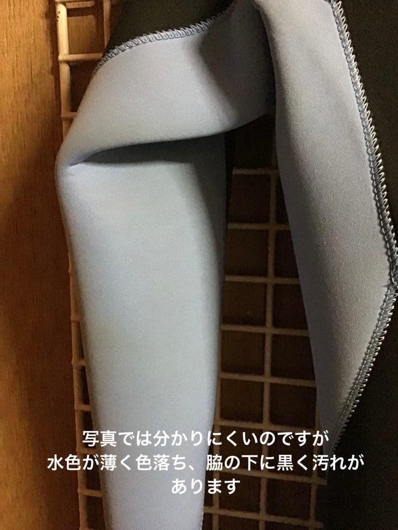 シェリーBe wetsuits ビーウェットスーツ レディース