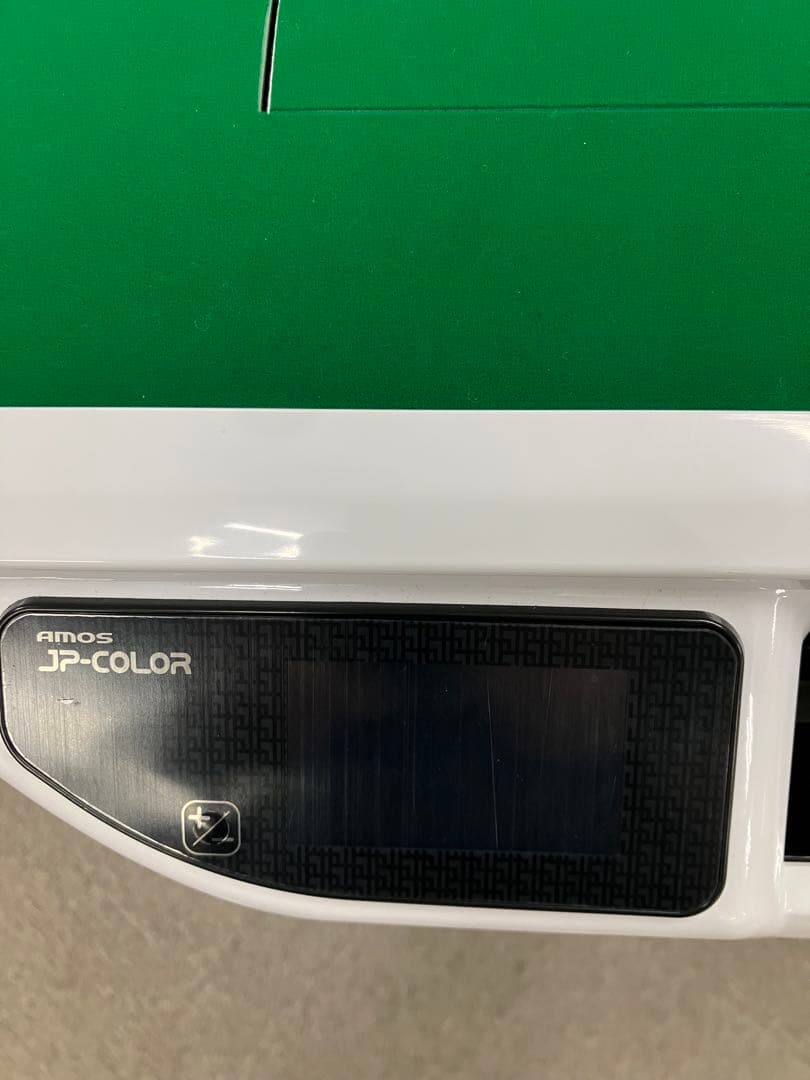 全自動麻雀卓　アモスJP-color 高年式　折り畳み仕様　28㍉　原則引取