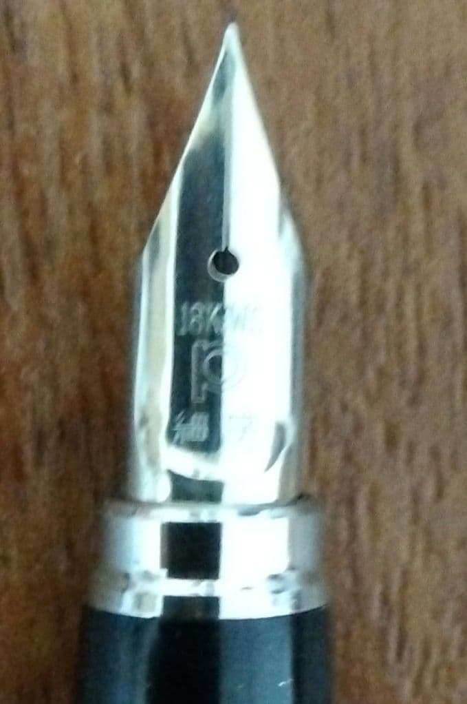 【金製＆銀製】プラチナ 万年筆 ペン先18KWG 本体STERLING