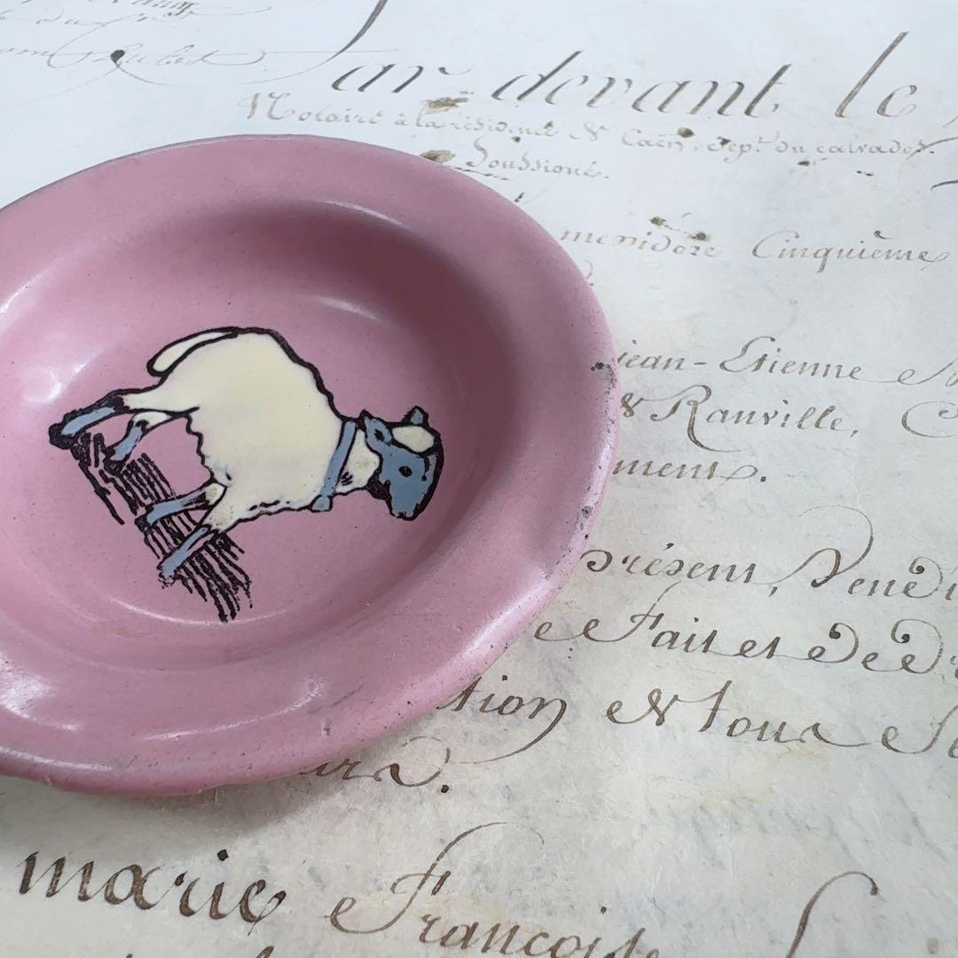フランスアンティーク　ホーロー 羊さんの小さなお皿　ピンク