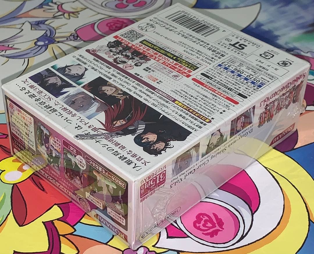 【未開封ボックス】 D.Gray-man シャイニングクリアカード 未開封