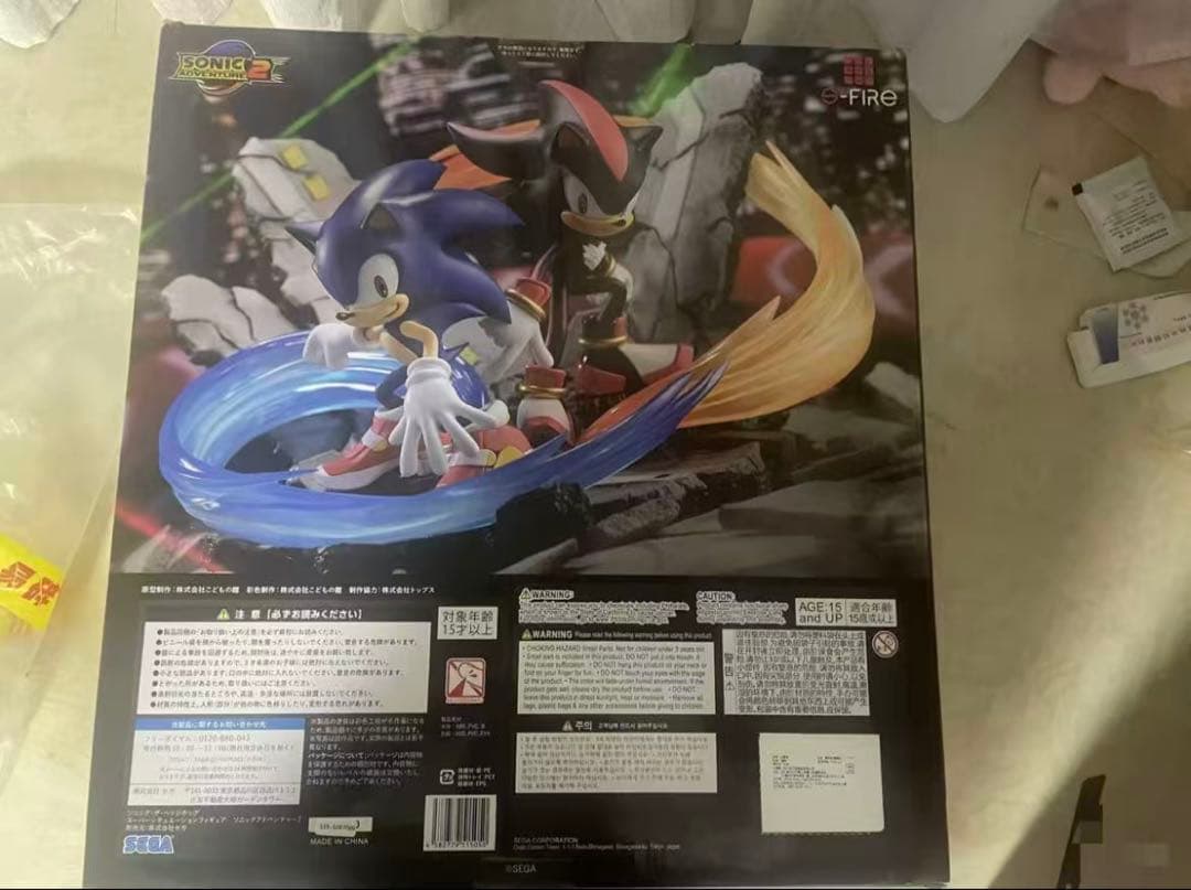 ソニック・ザ・ヘッジホッグ S-FIRE スタチュー フィギュア