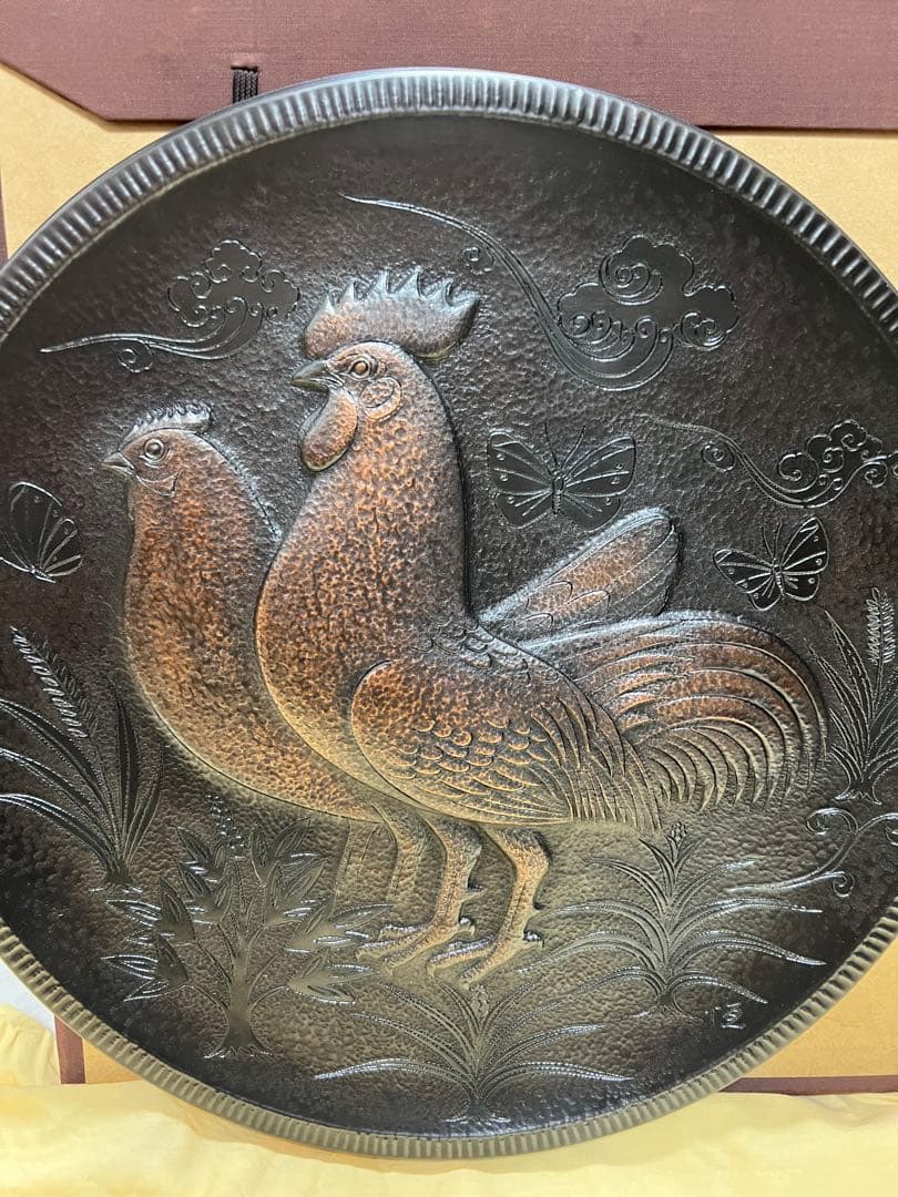 値下げ❣️新品 山下恒雄作 瑞光 純銅製 鍛金飾額 新古品