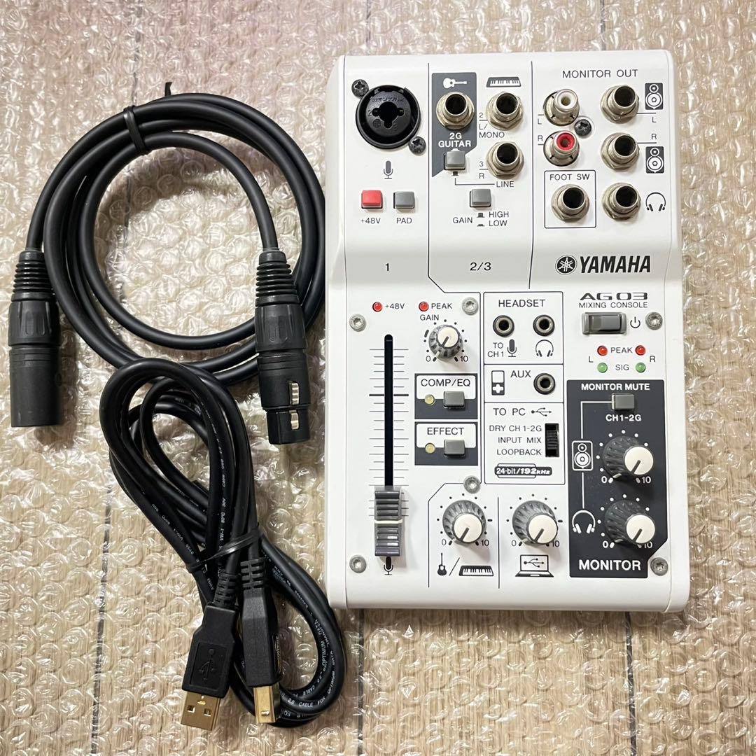 AG03 YAMAHA ミキサー ヤマハ
