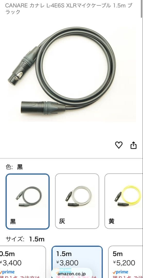 AG03 YAMAHA ミキサー ヤマハ