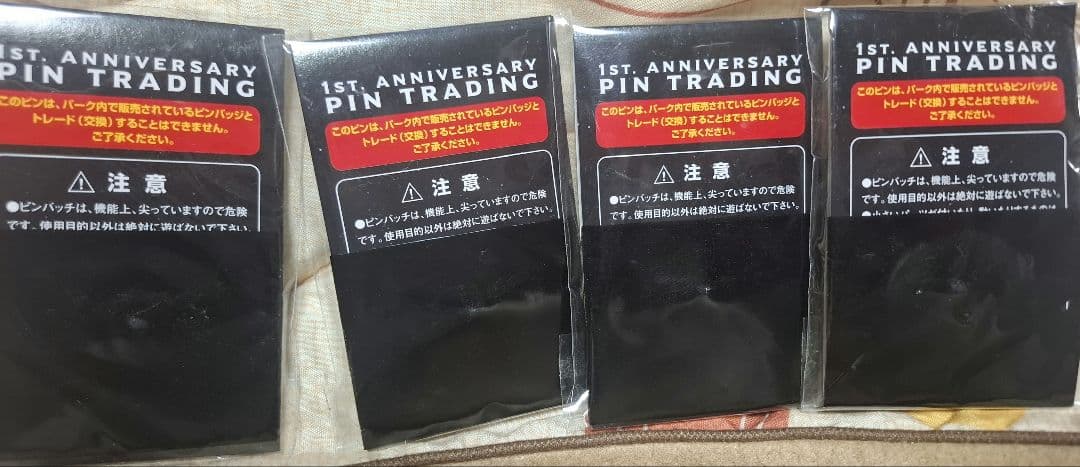 未開封 ユニバーサル・スタジオ・ジャパン 【1周年記念】ピンバッジセット