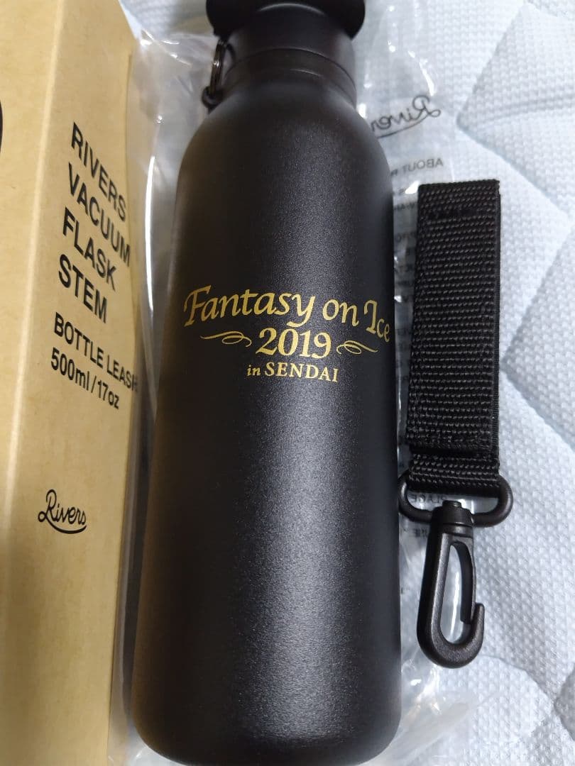 ファンタジーオンアイス2019 仙台公演 オリジナルグッズ 羽生結弦