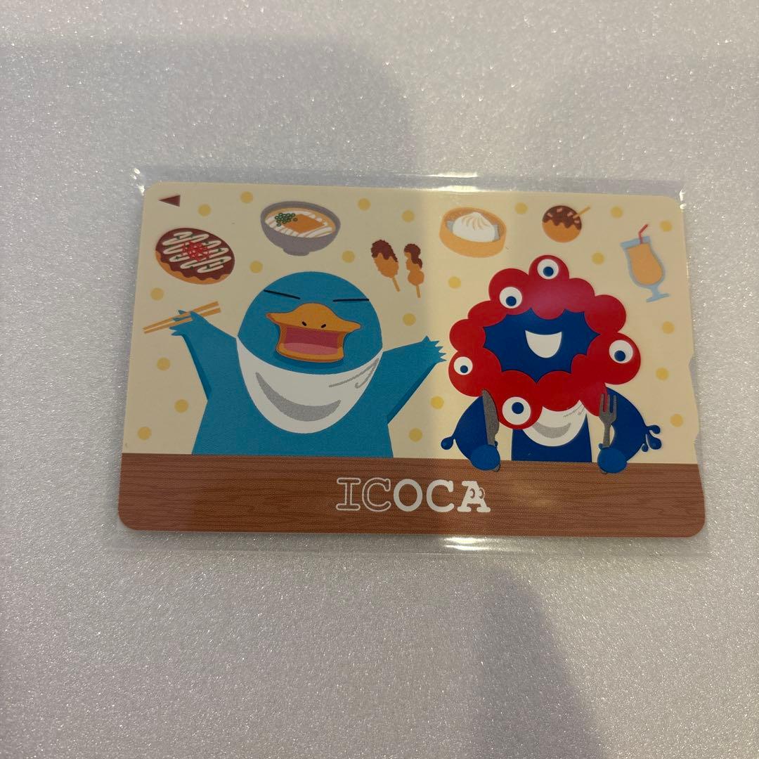 関西万博2025 ミャクミャクICOCA オリジナル木製パスケースB