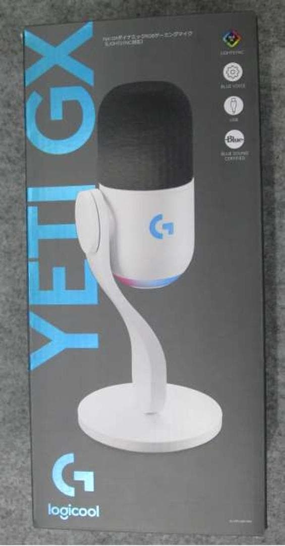 Logicool ゲーミングマイク YETI GX ダイナミックマイク ホワイト