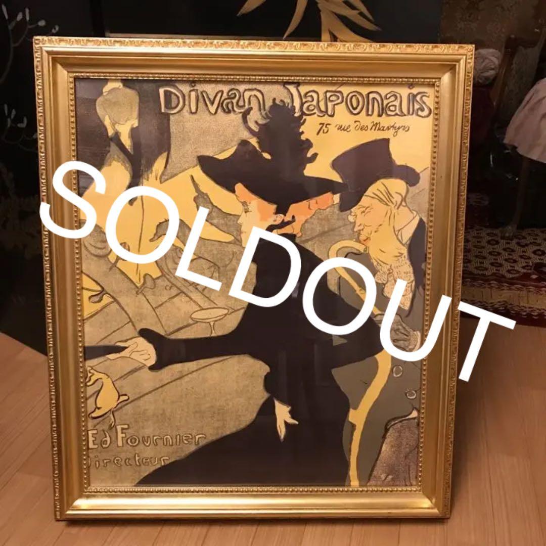 大判　vintage 額縁/ロートレックポスター