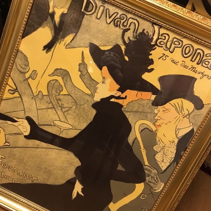 大判　vintage 額縁/ロートレックポスター