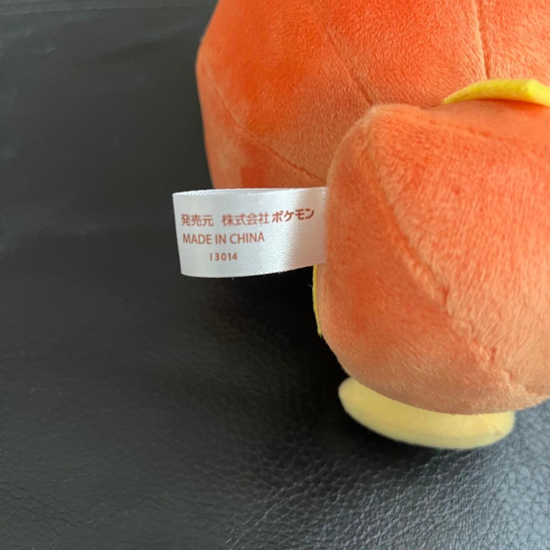 キモリ アチャモ ミズゴロウ　ドール　ぬいぐるみ