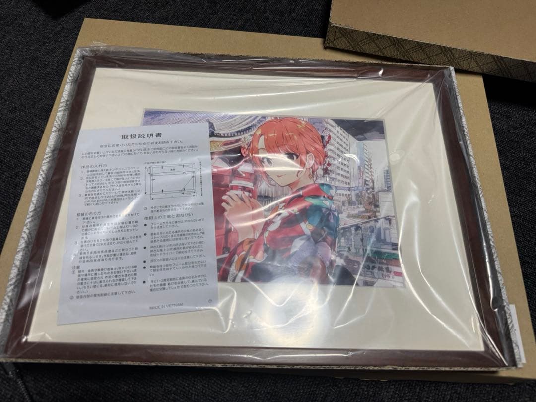 俺ガイル 一色いろは プリマグラフィ