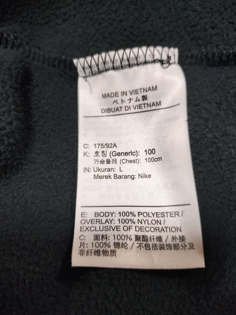 浦和レッズ　NIKE クラブ+ POLAR フリースプルオーバー L/Sフーディ