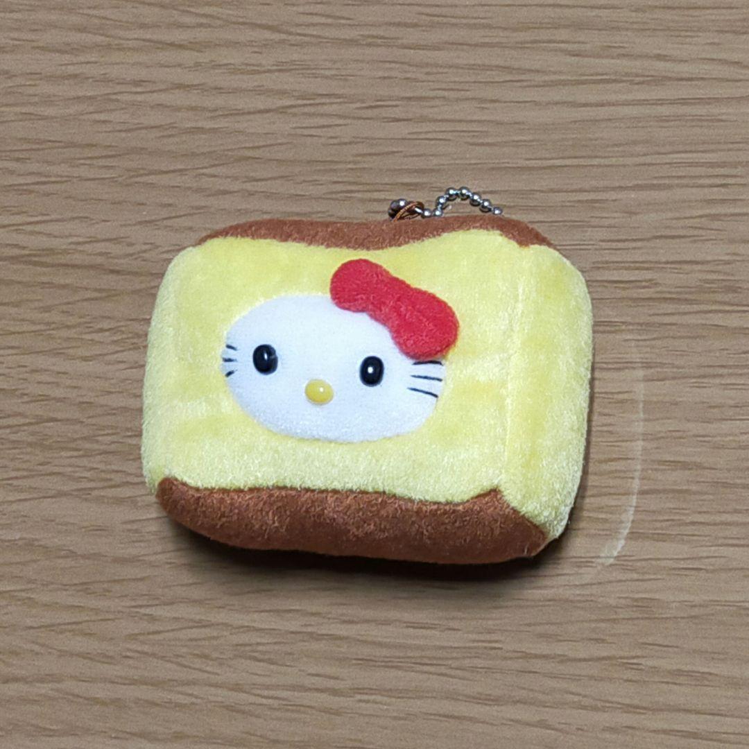 【サンリオ】ハローキティ 長崎かすてら・バレリーナ　ぬいぐるみキーホルダーセット