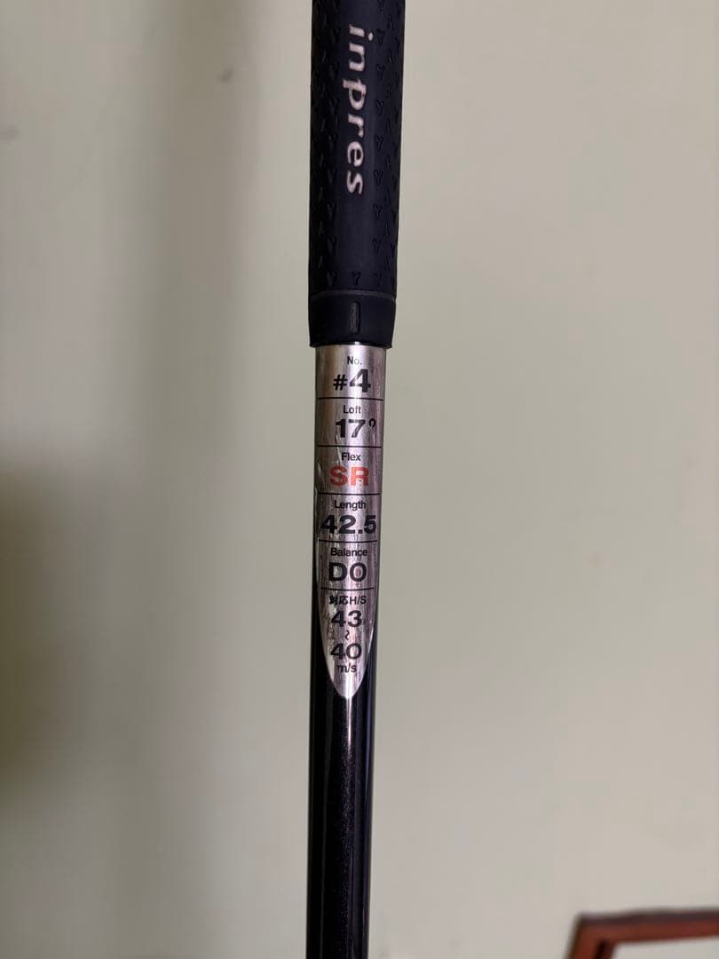 格安初心者セット　12本　キャディーバッグ付き