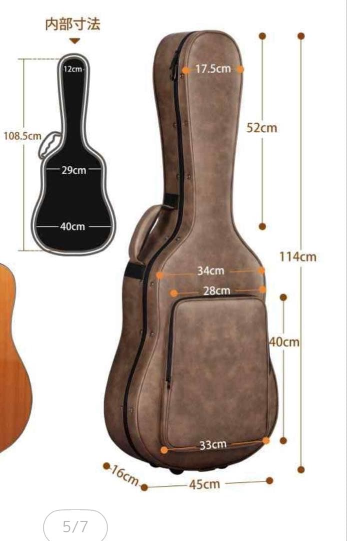 Taylor 814CE V-class J-Spec (特別仕様) オマケ付