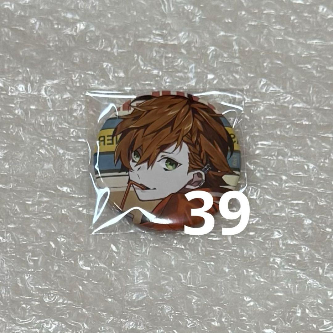 華Doll* 缶バッジ 陽汰 39点