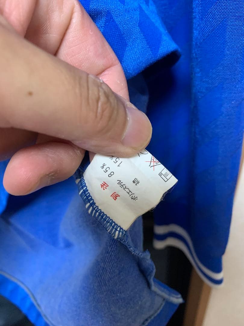 asics 市立船橋高校ユニフォーム　当時物　鬼木監督　ワッキーさん時代