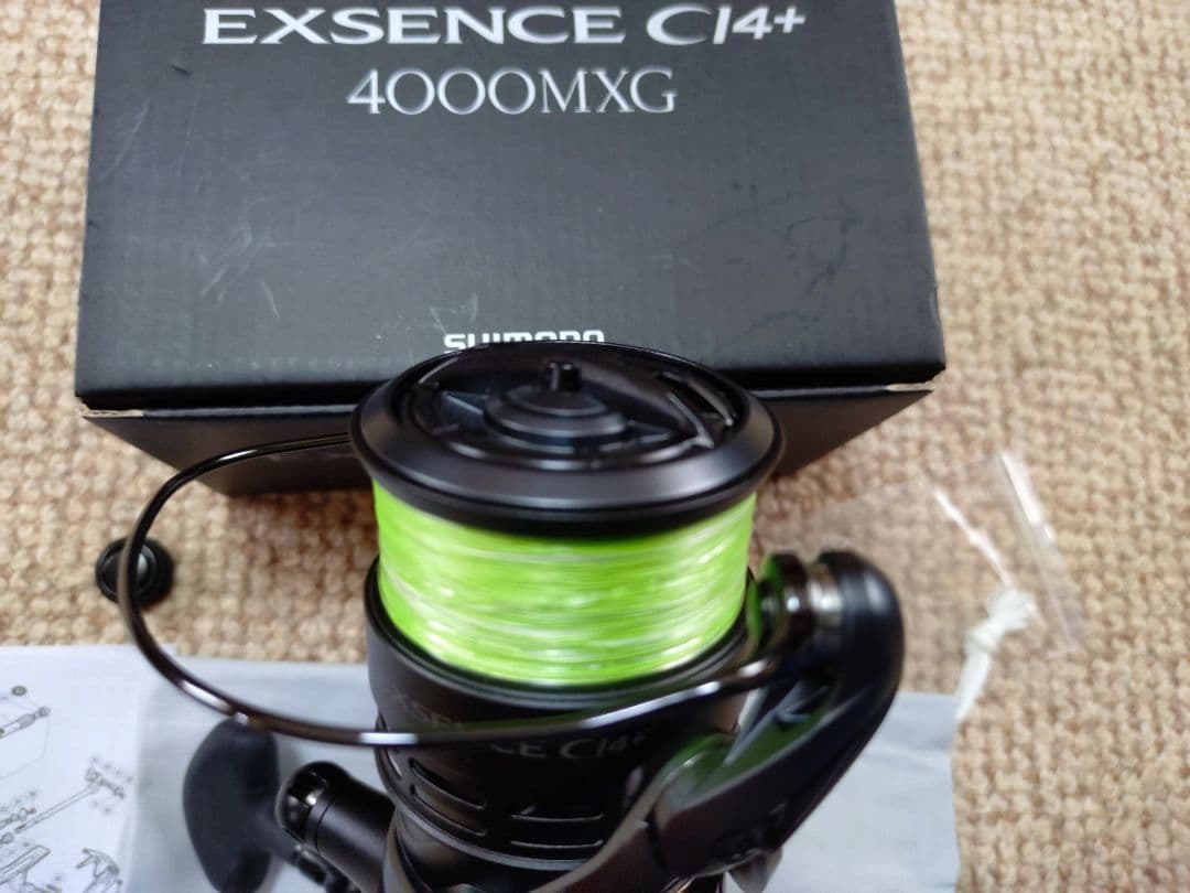 【最終値下】SHIMANOシマノ エクスセンス Ci4+ 4000MXG
