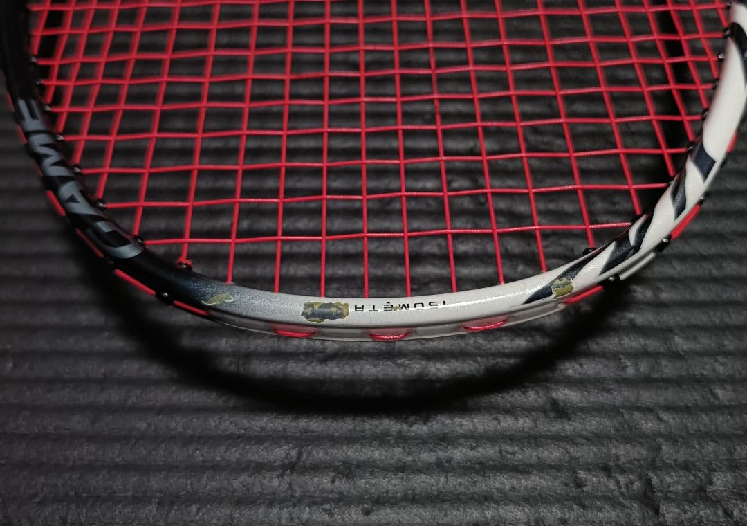 YONEX アストロクス99ゲーム　 ASTROX99 GAME AX99-G