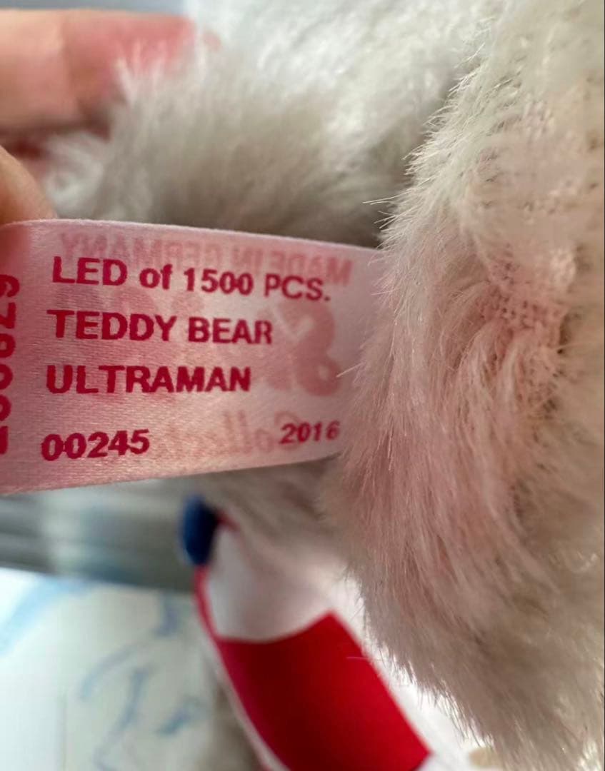新品　シュタイフ テディベア ウルトラマン steiff ULTRAMAN