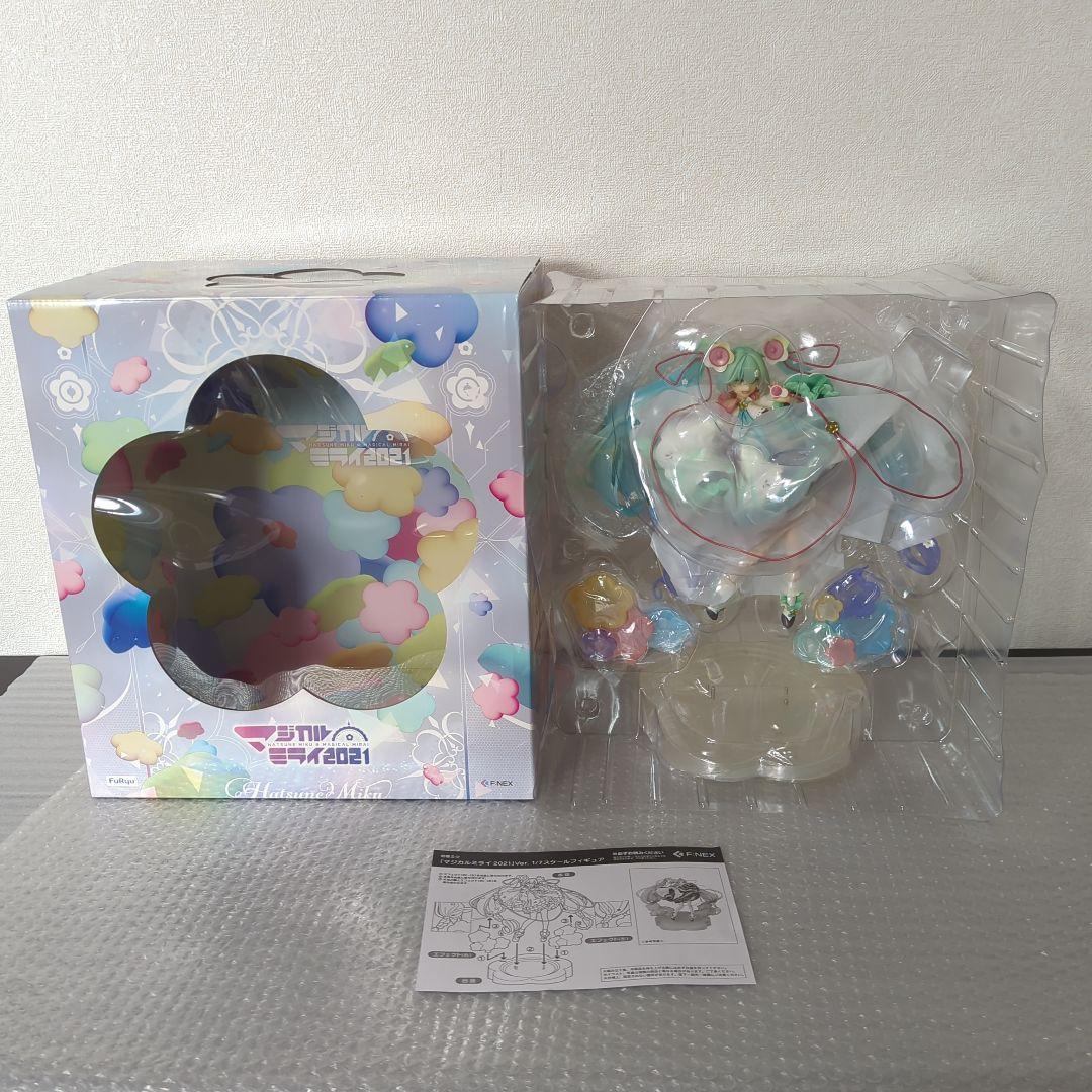 〚希少〛初音ミク マジカルミライ2021 Ver. フリュー 1/7 フィギュア