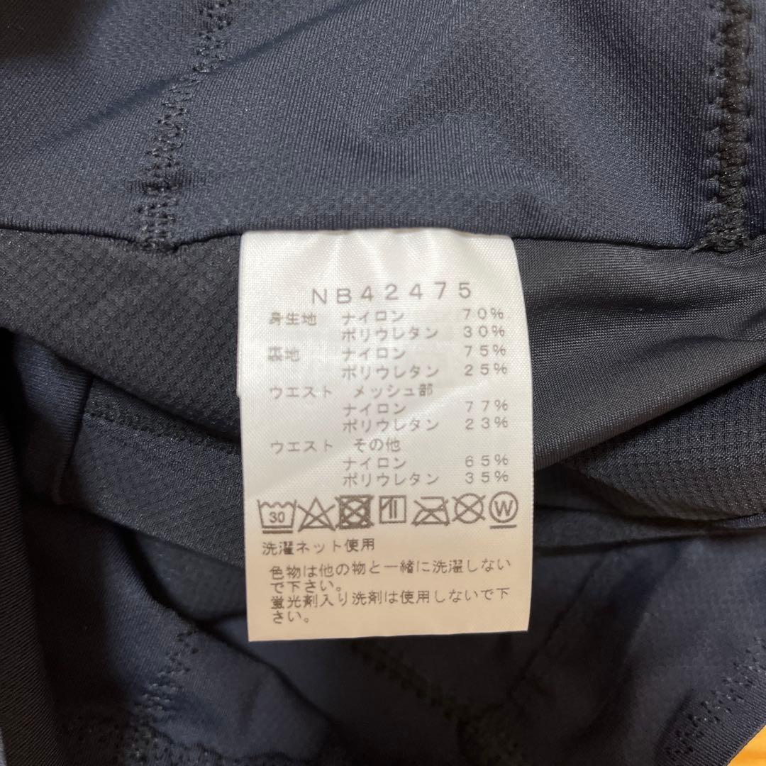 【新品未使用】インパルスショートタイツ（ユニセックス）Mサイズ