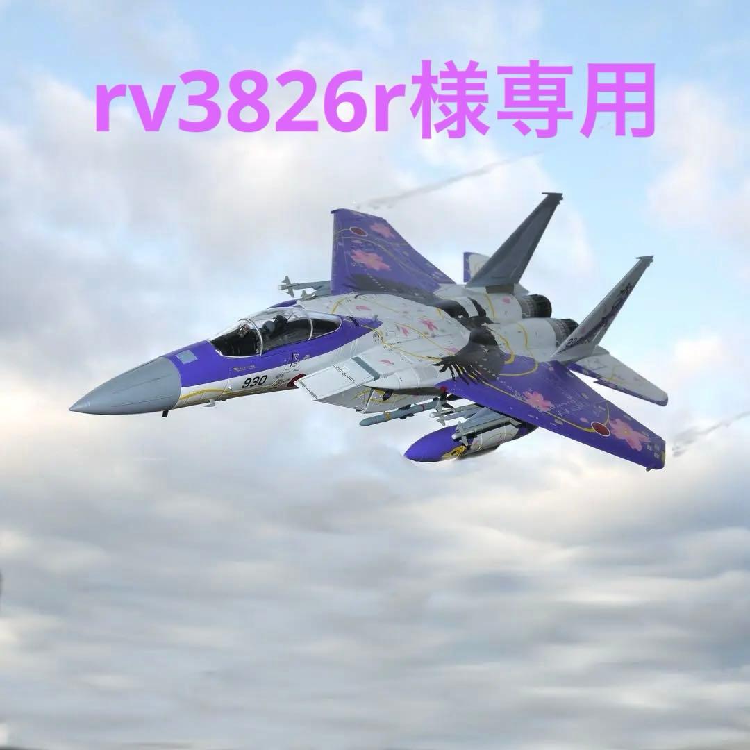 プラッツ製1/72航空自衛隊F-15Jイーグル　プラモデル完成品
