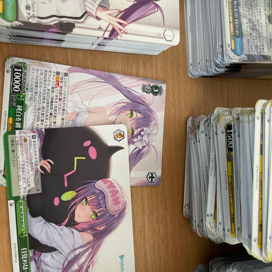 ホロライブ　Vol.2のみ　カード　バラ売り　Disney100 バラ売り