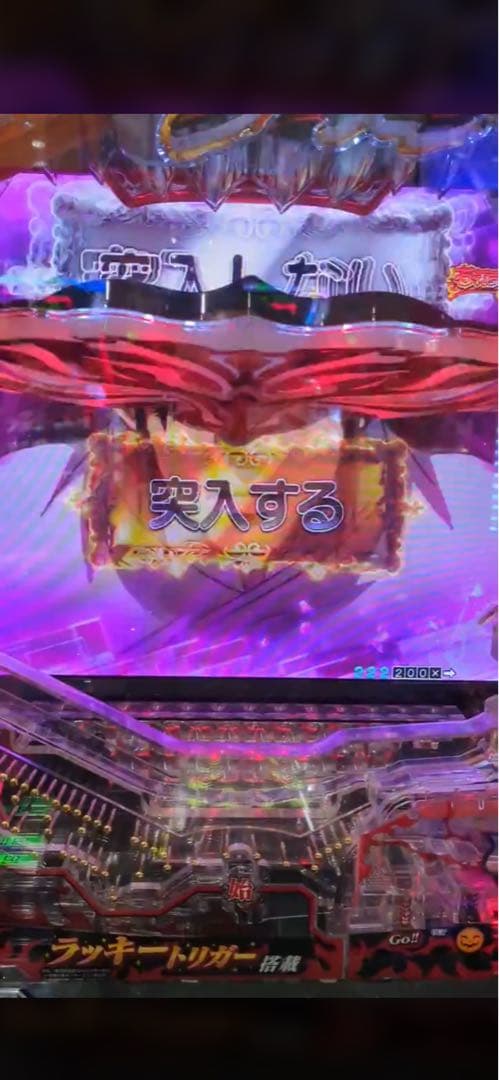 メルカリ太郎！スマパチ からくりサーカス2 実機！ 送料無料！