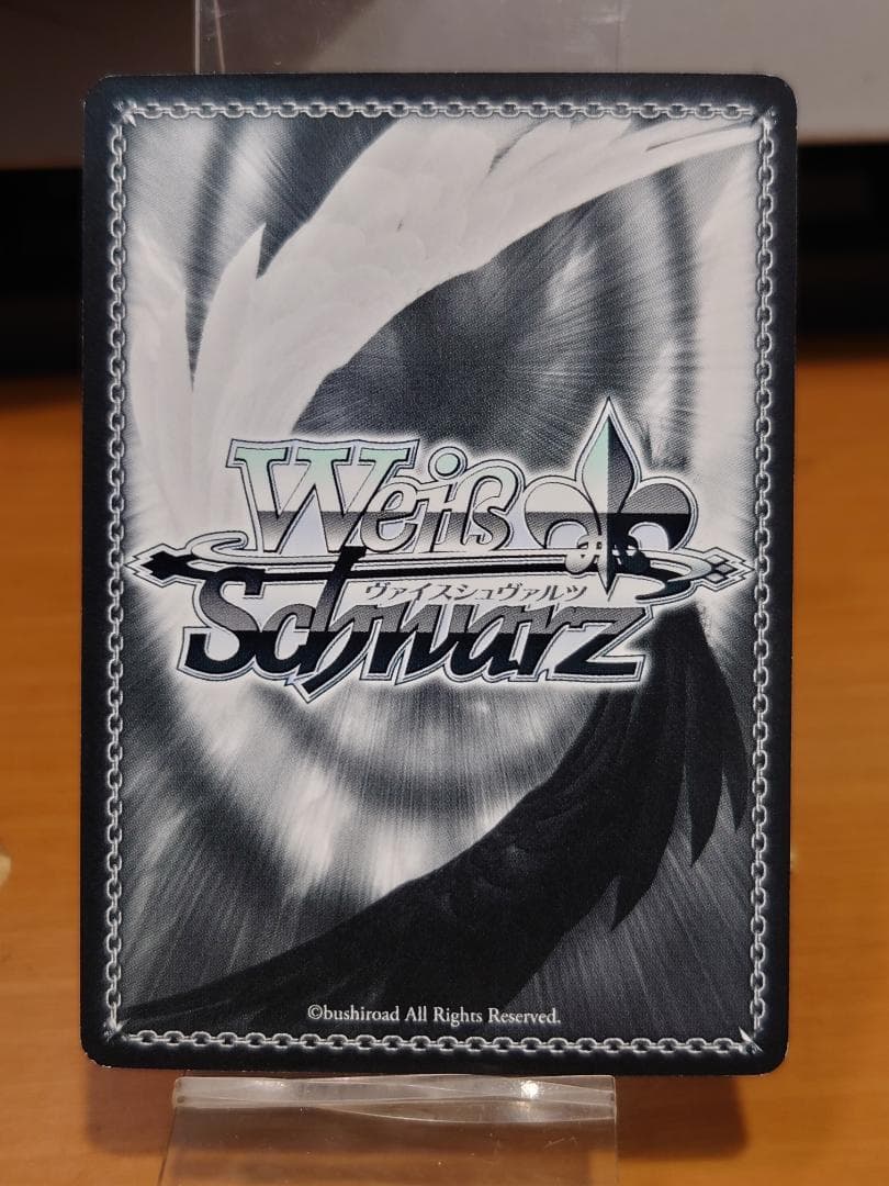 ヴァイスシュヴァルツ　GRI/S72-078S SR 名実ともに天才 一姫　４枚