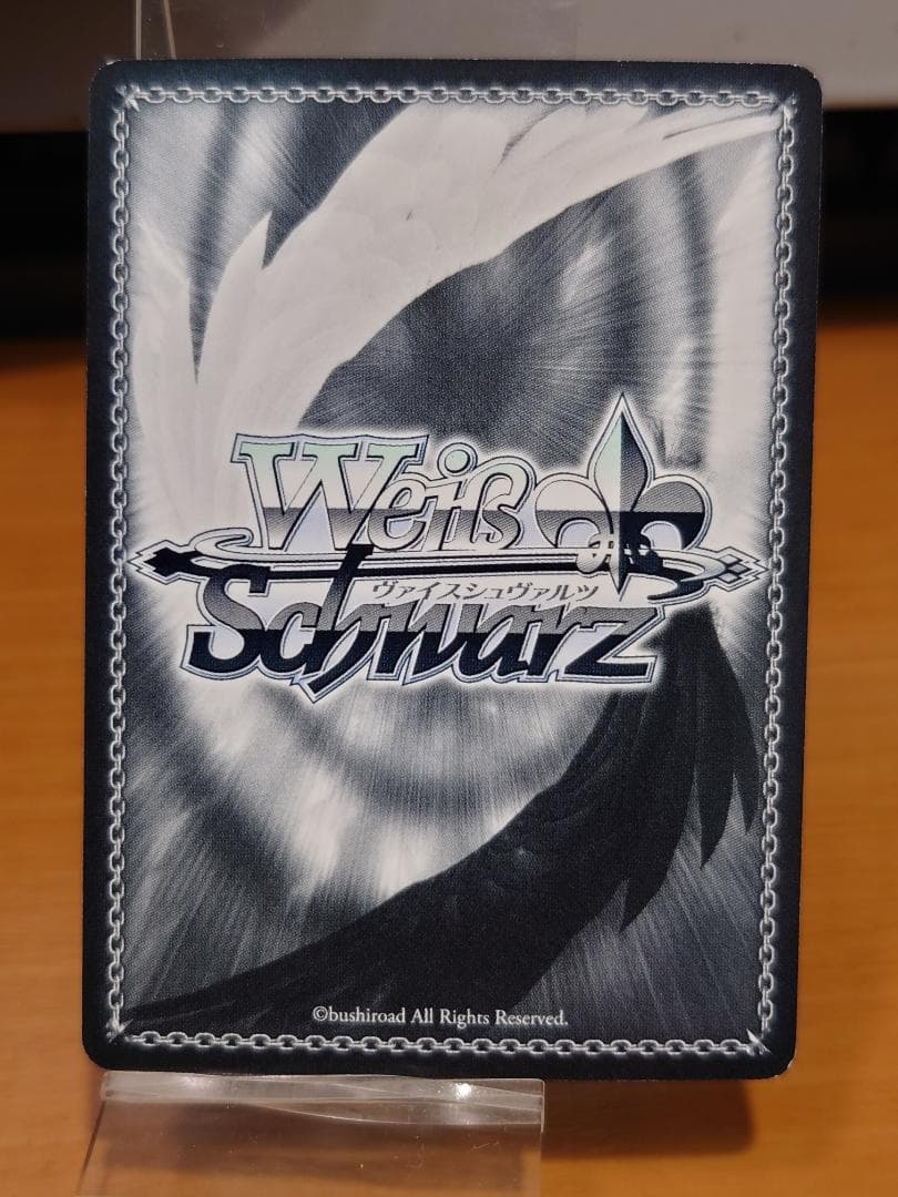 ヴァイスシュヴァルツ　GRI/S72-078S SR 名実ともに天才 一姫　４枚