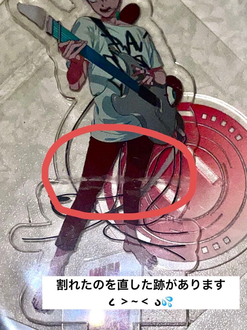 エイリアンステージ イヴァン ティル ivan till まとめ売り