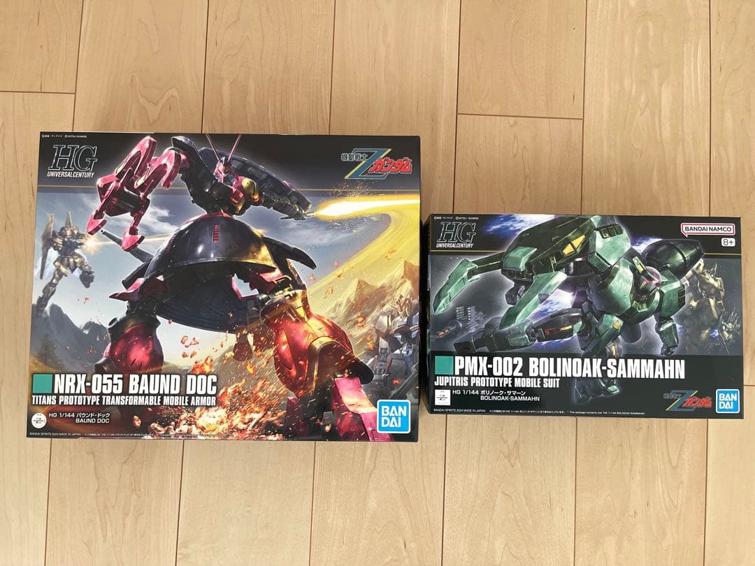 hg 1/144 バウンド・ドック　ボリノーク・サマーン