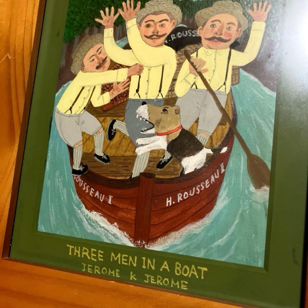 原画　クボ圭太　THREE MEN IN A BOAT 絵画　ボートの三人男