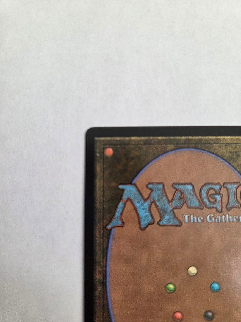 MTG 幽愁 ボーダーレス日本語版