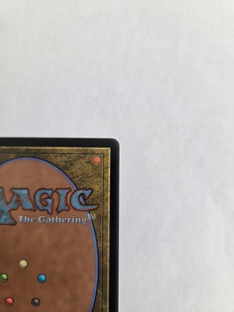 MTG 幽愁 ボーダーレス日本語版