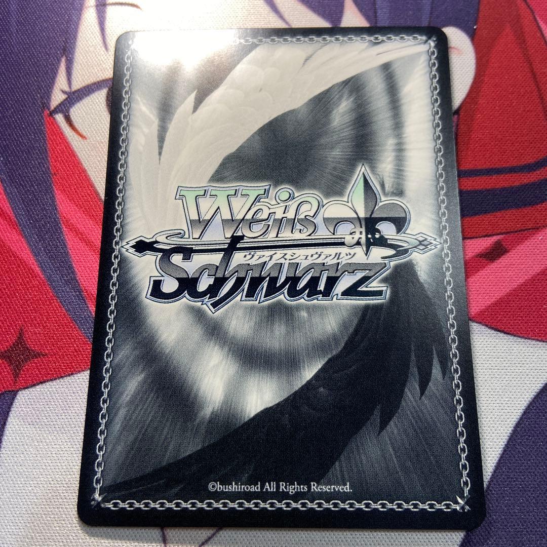 学マス　L.U.V 姫崎莉波　SP サイン