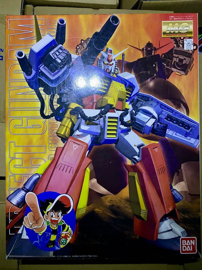 新品未組立品　MG　1/100 パーフェクトガンダム プラモ狂四郎 バンダイ