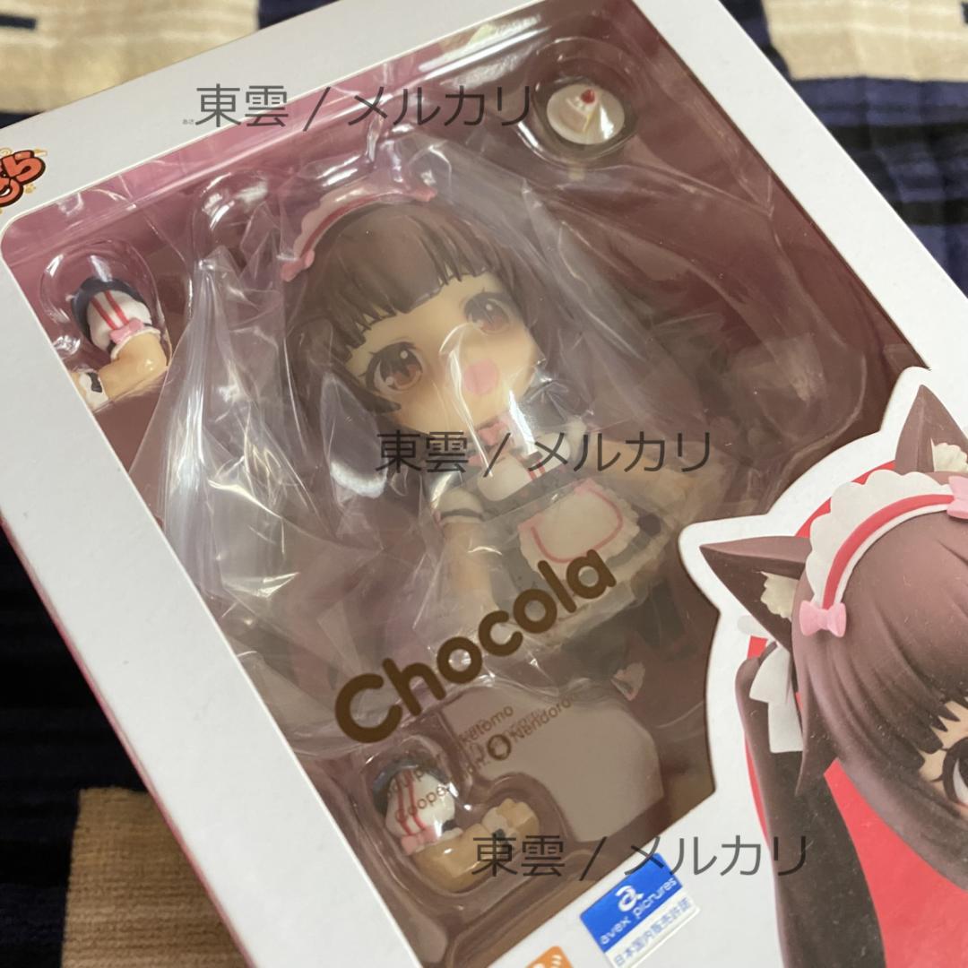 【 正規新品 / 未開封 】ねんどろいど ネコぱら ショコラ 1238