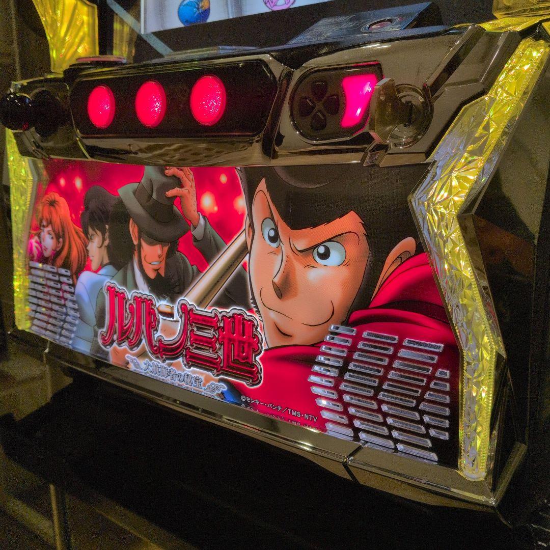 【送料込】ルパン三世 大航海者の秘宝【スロット】【パチスロ】【即購入可】