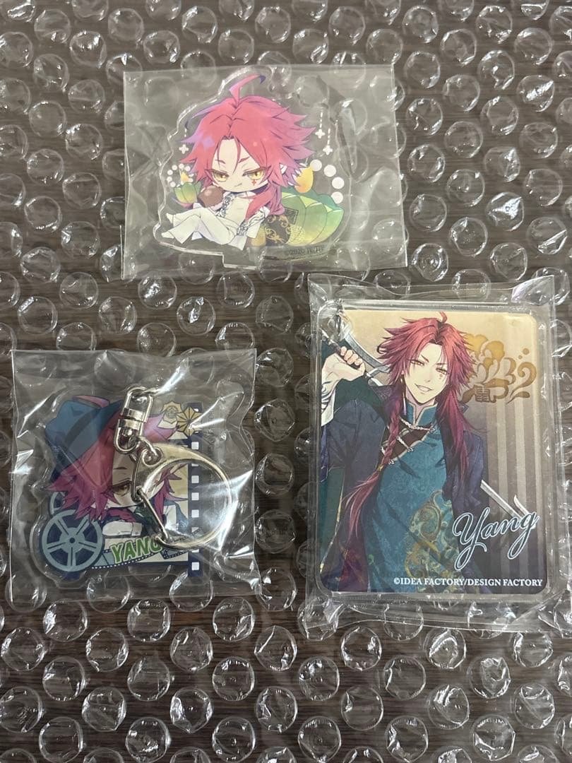 ピオフィオーレの晩鐘　楊　まとめセット