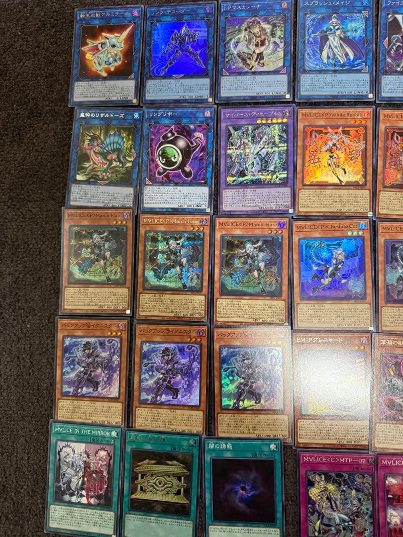 遊戯王 M∀LICE マリス デッキパーツ