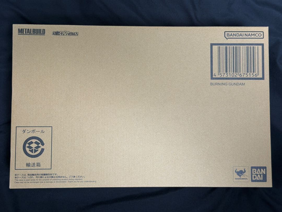 L BUILD メタルビルド　ゴッドガンダム&ゴッドガンダム弐