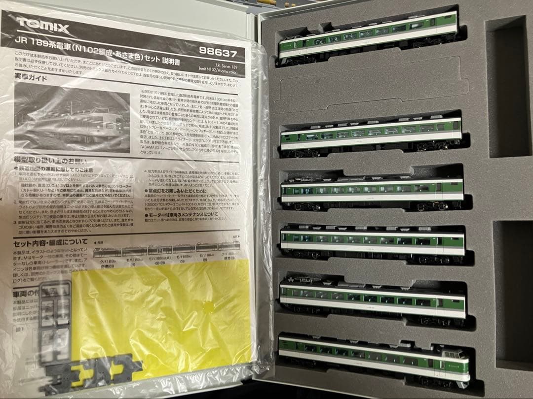 TOMIX98637 189系(N102編成)