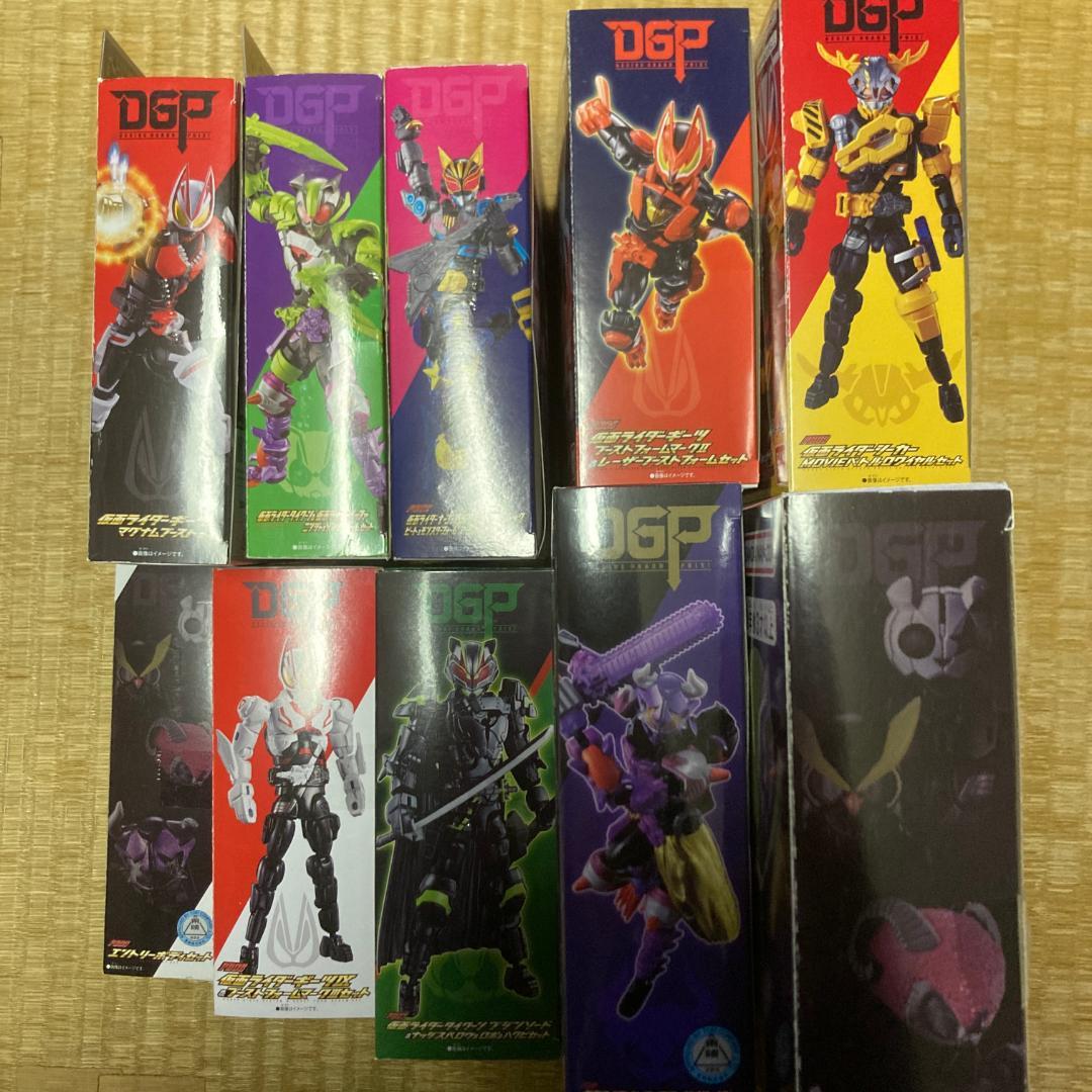 仮面ライダーギーツ RCF リボルブチェンジフィギュア セット