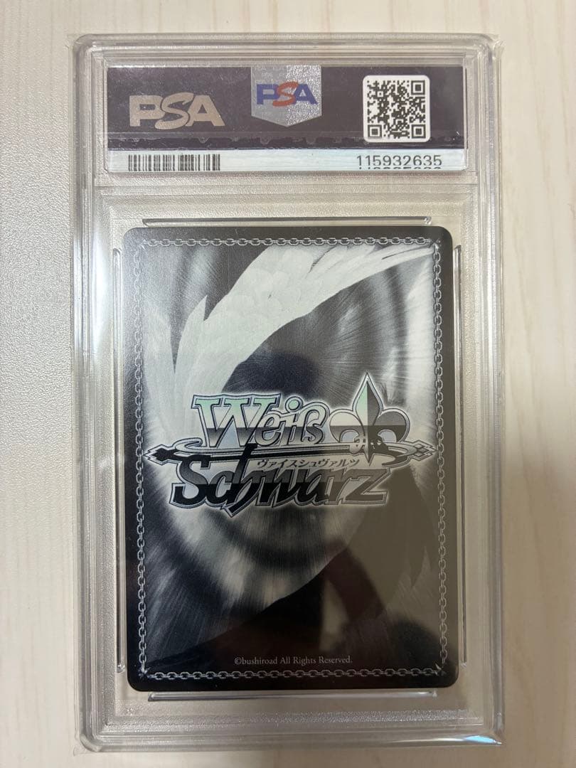 【PSA10】 フリーレン プロモ タイトルカップ上位 敢闘賞 PSA10