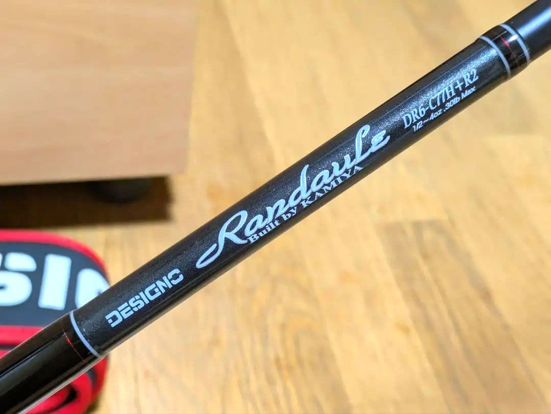 デジーノ ランドレー DR6-C77H+R2 セミオーダー フラッグシップ